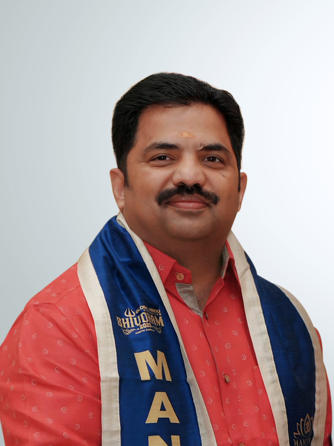 President Photo